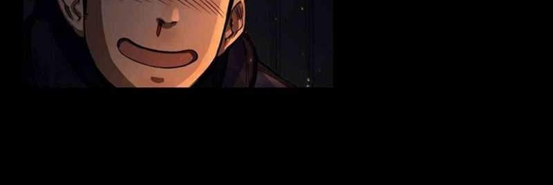 The Great Sage chapter 04 halaman 15