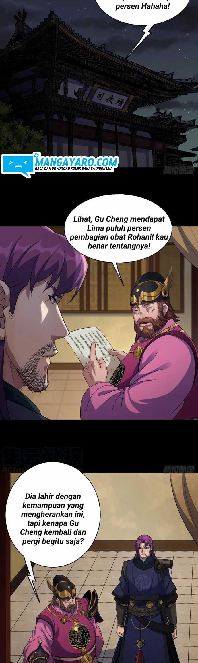 The Great Sage Bab 43 halaman 4