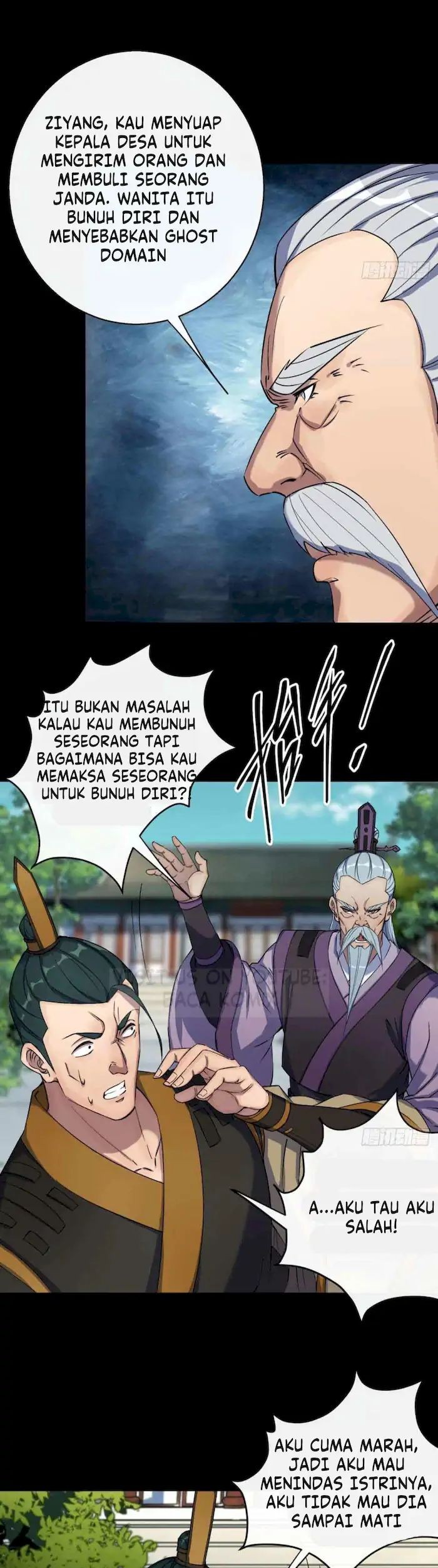 The Great Sage chapter 53 halaman 8