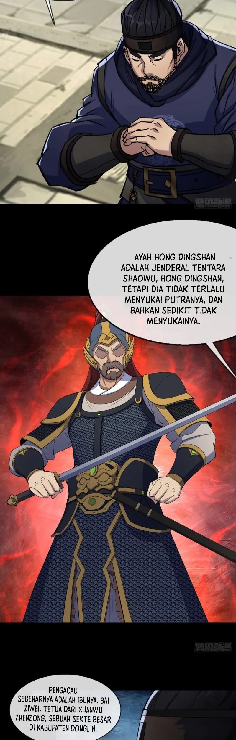 The Great Sage Bab 73 halaman 5