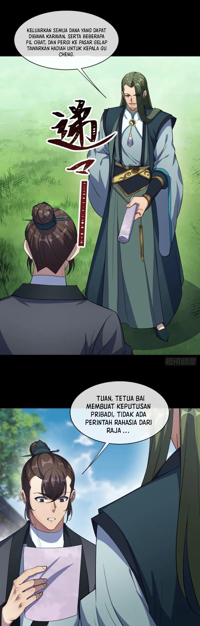 The Great Sage chapter 76 halaman 6