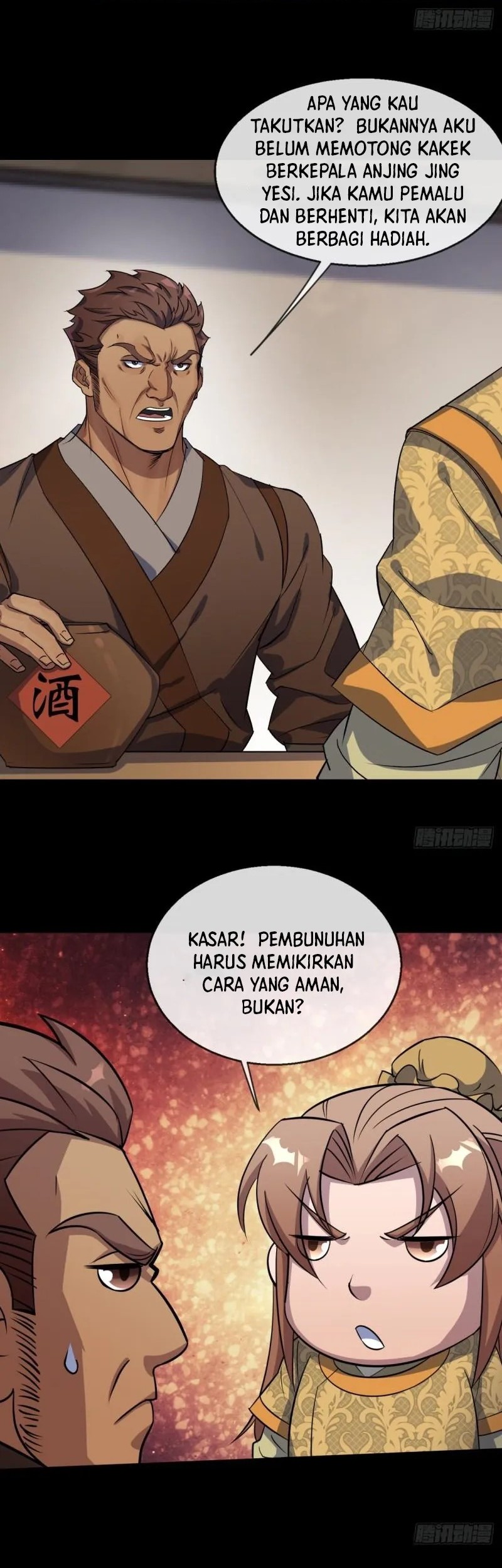 The Great Sage Bab 77 halaman 5
