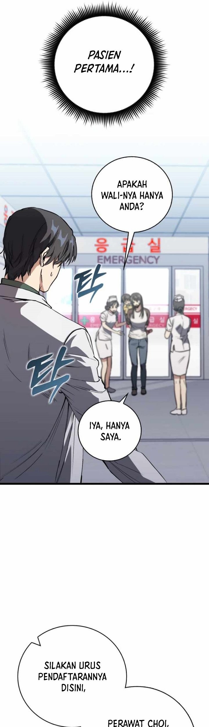 The Great Surgeon chapter 01 halaman 26