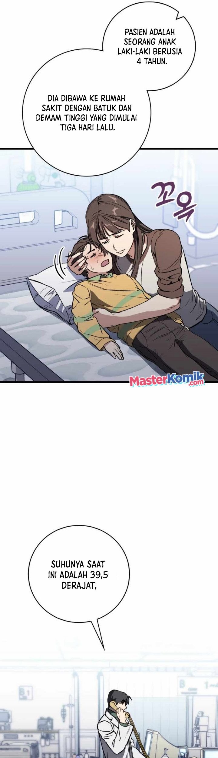 The Great Surgeon chapter 01 halaman 42