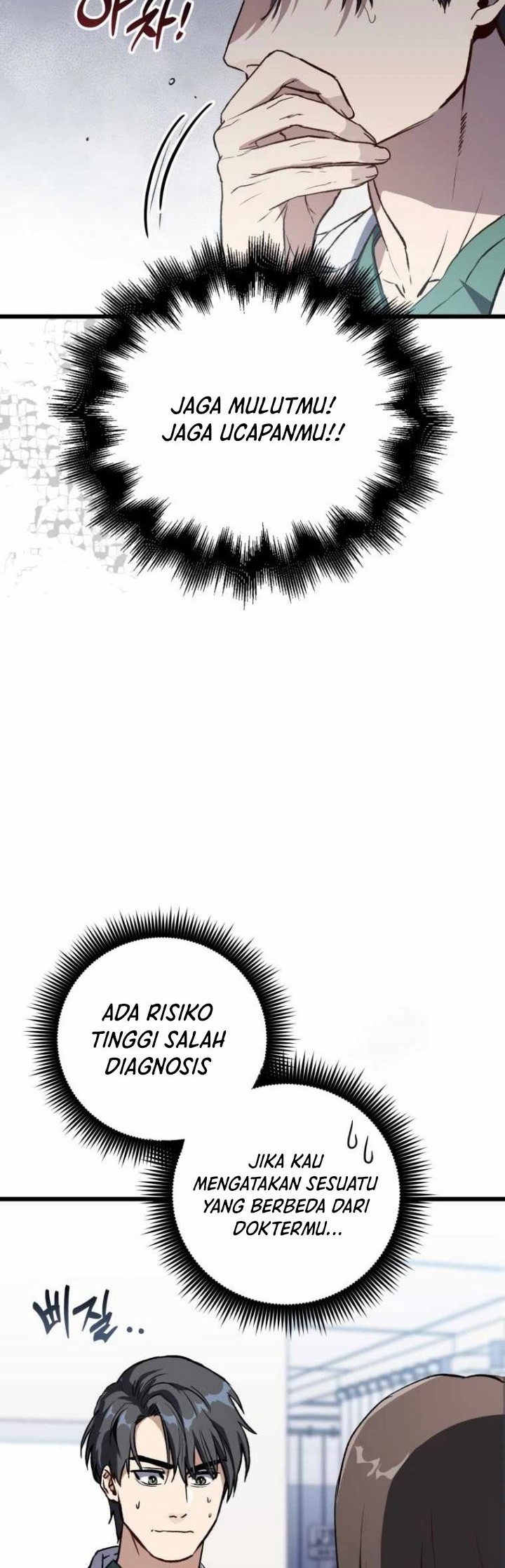 The Great Surgeon chapter 01 halaman 53