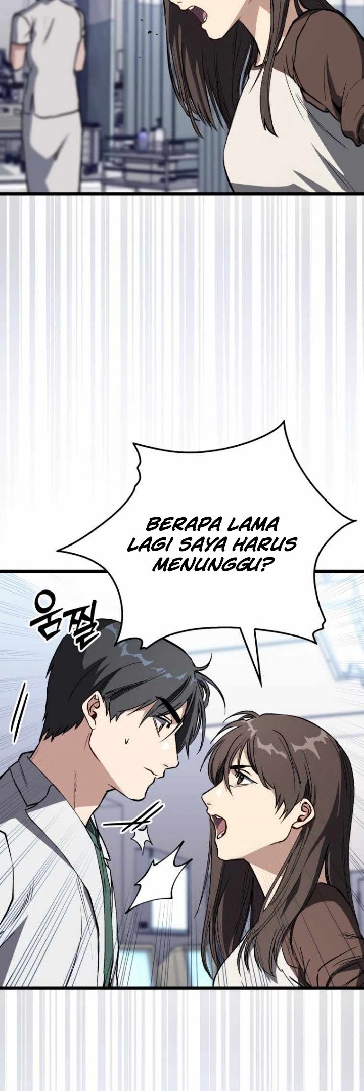 The Great Surgeon chapter 01 halaman 57