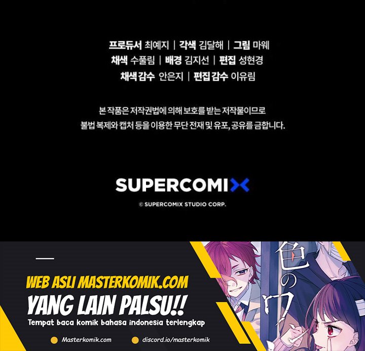 The Great Surgeon chapter 01 halaman 64
