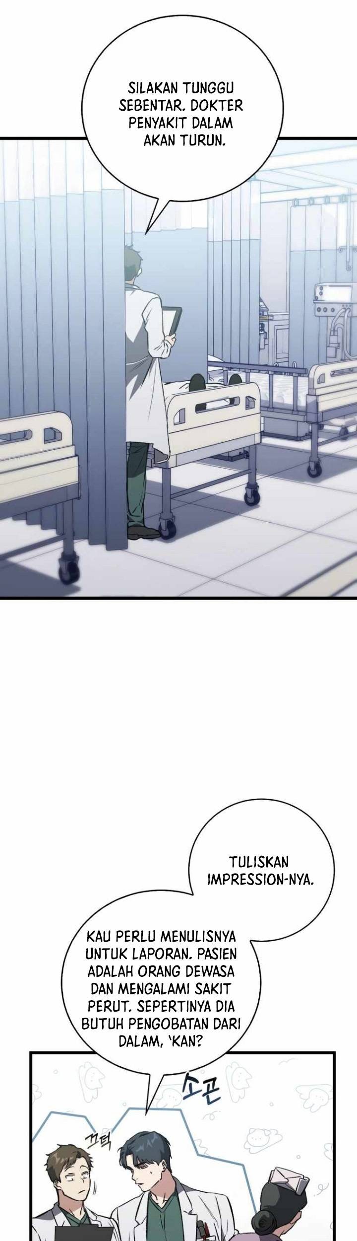 The Great Surgeon chapter 03 halaman 1
