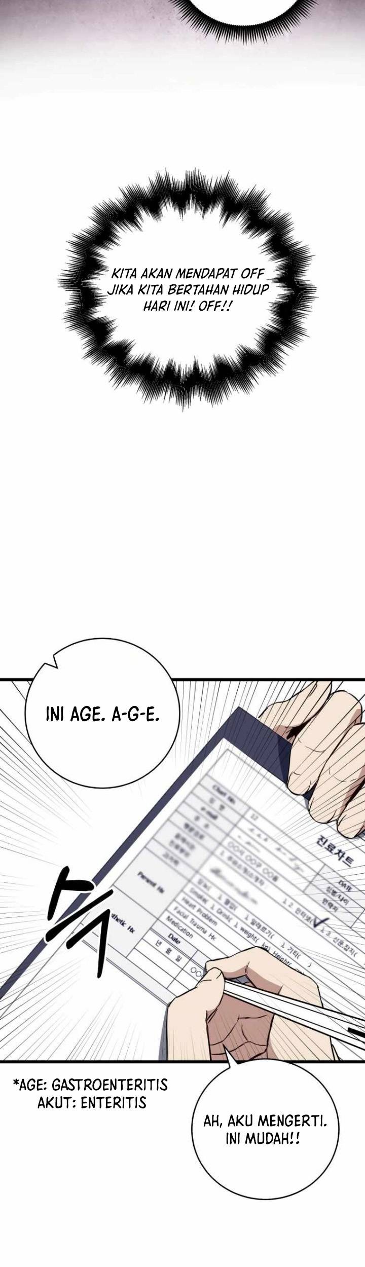 The Great Surgeon chapter 03 halaman 3