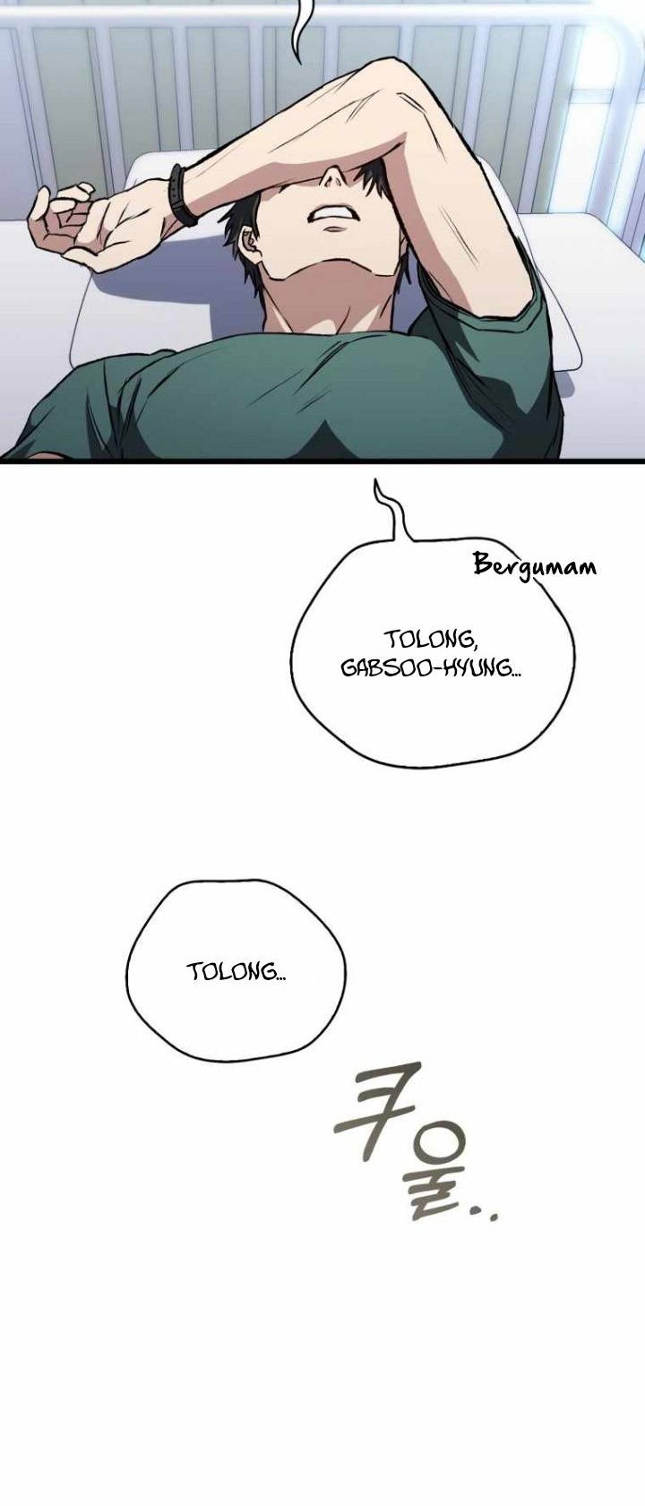 The Great Surgeon chapter 03 halaman 6