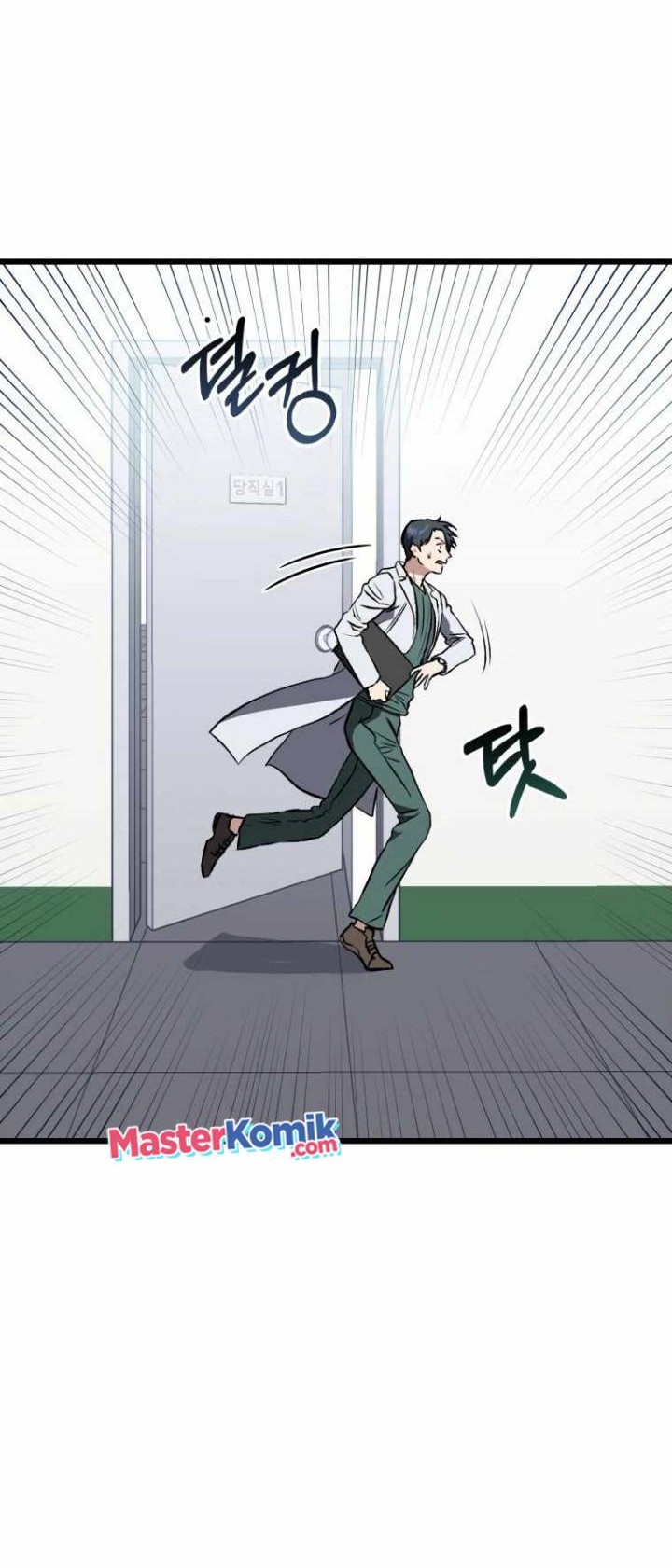 The Great Surgeon chapter 03 halaman 8