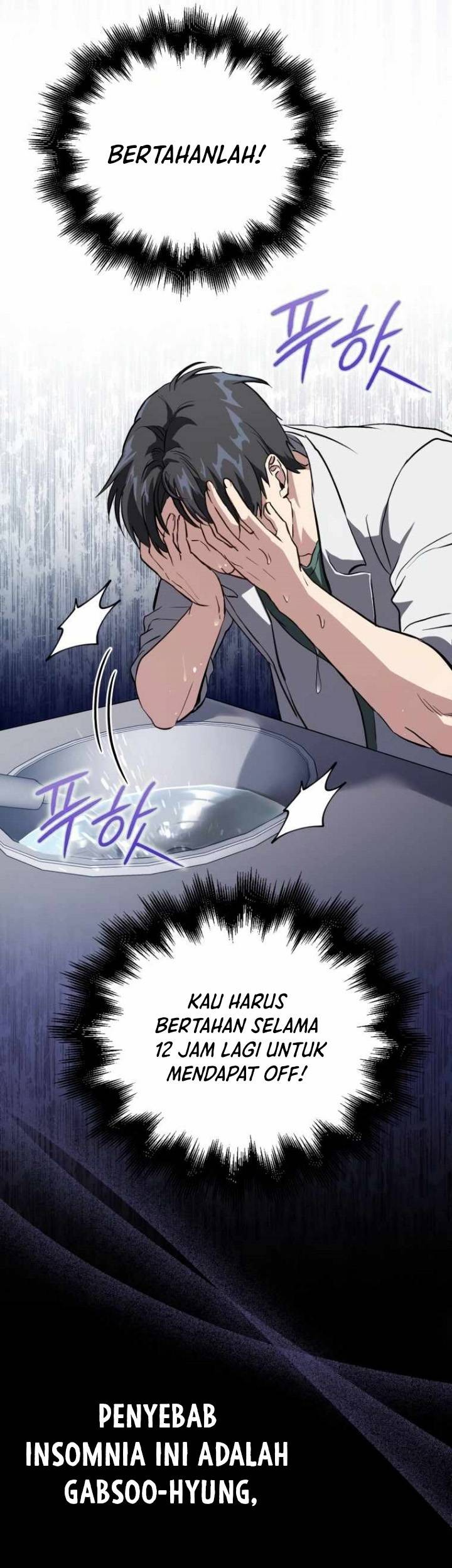 The Great Surgeon chapter 03 halaman 11