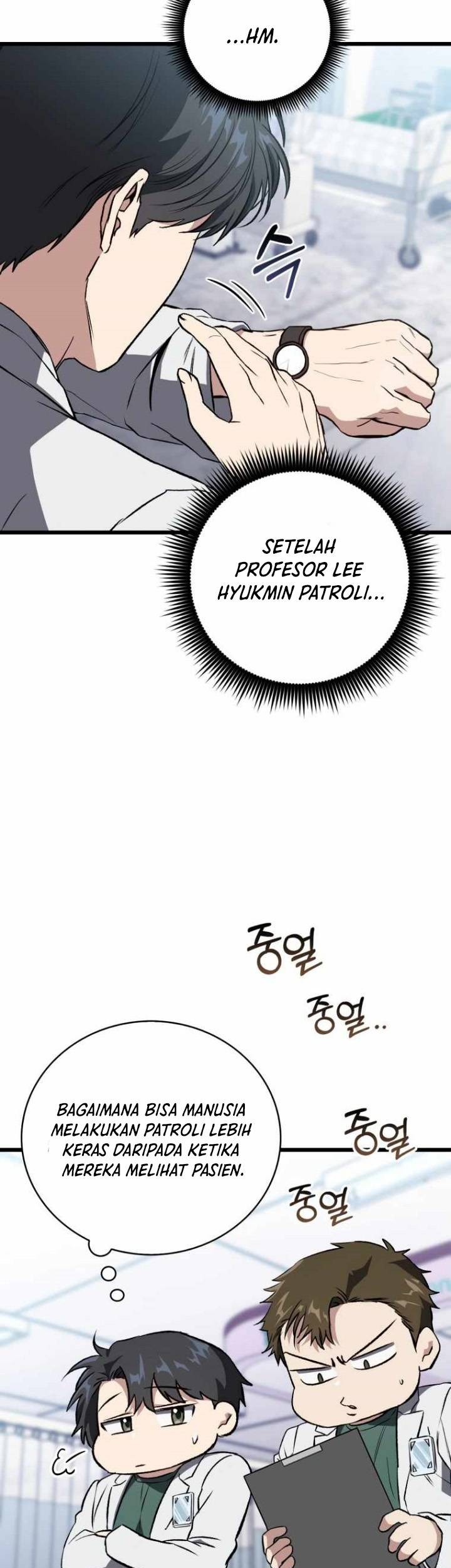 The Great Surgeon chapter 03 halaman 15