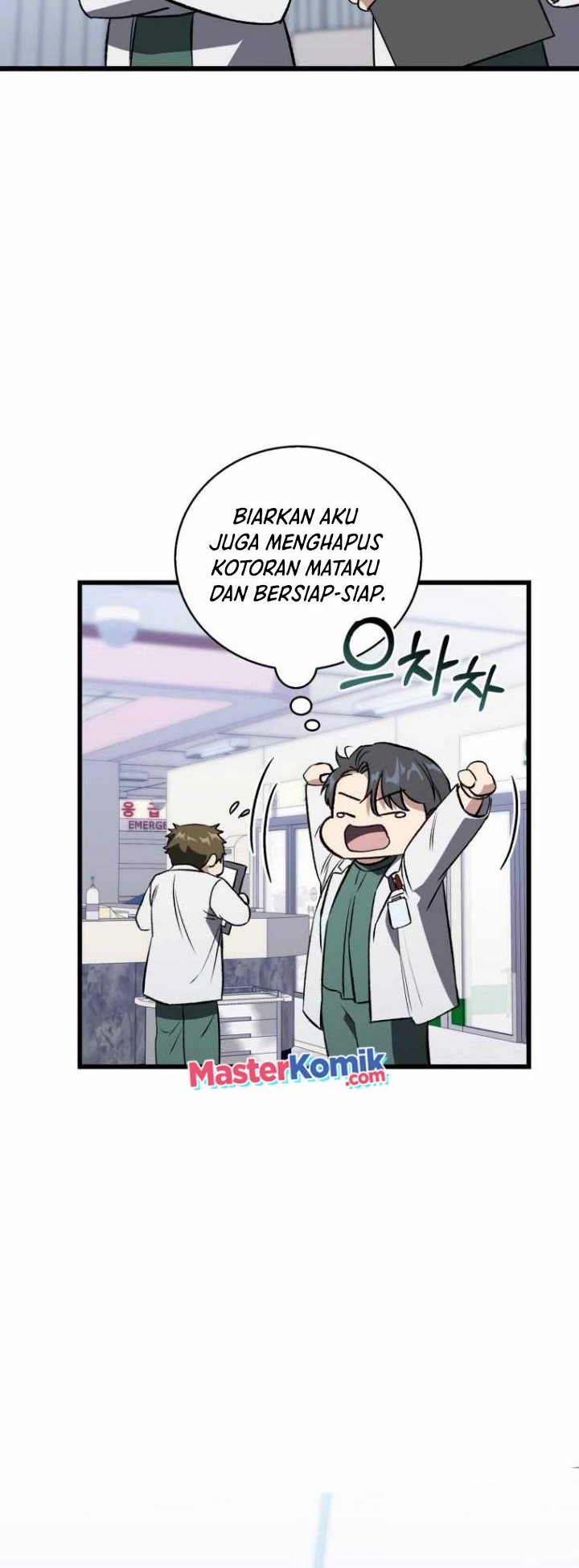 The Great Surgeon chapter 03 halaman 16