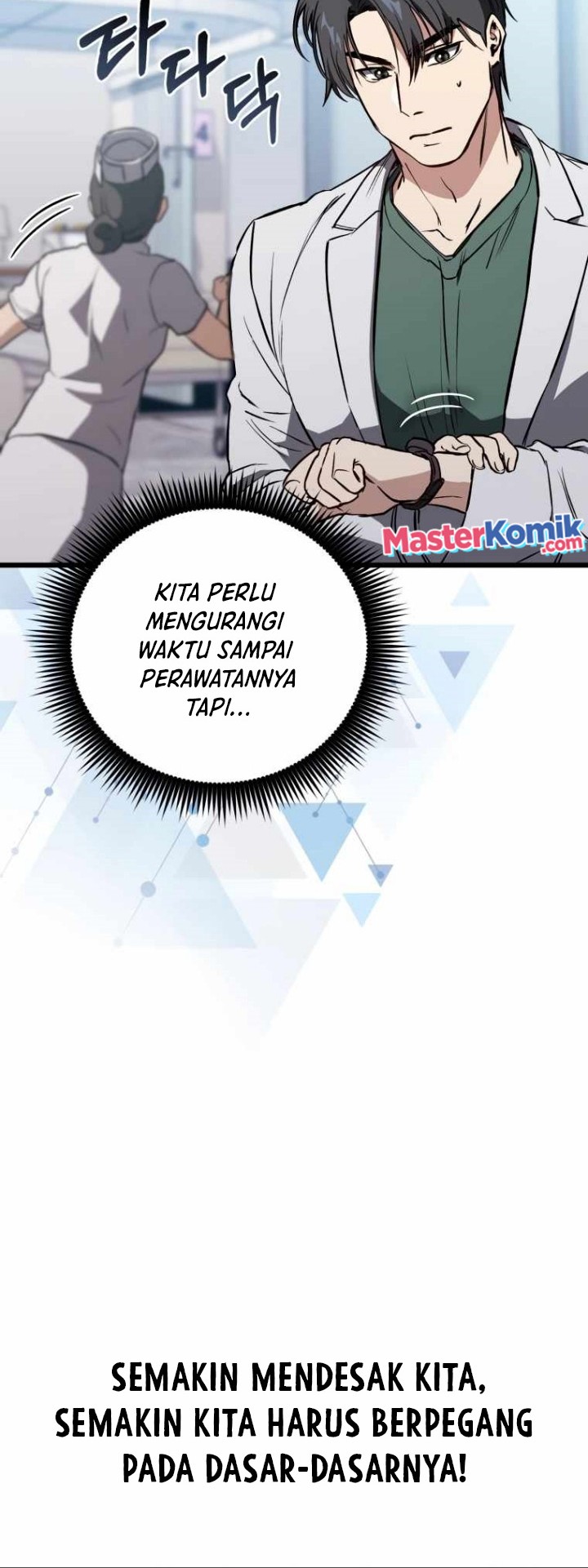 The Great Surgeon chapter 04 halaman 19