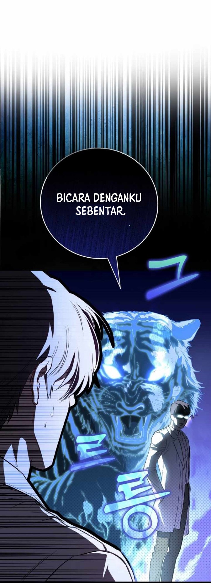 The Great Surgeon chapter 04 halaman 55