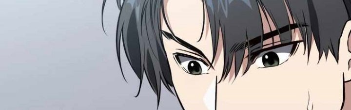 The Great Surgeon chapter 05 halaman 3