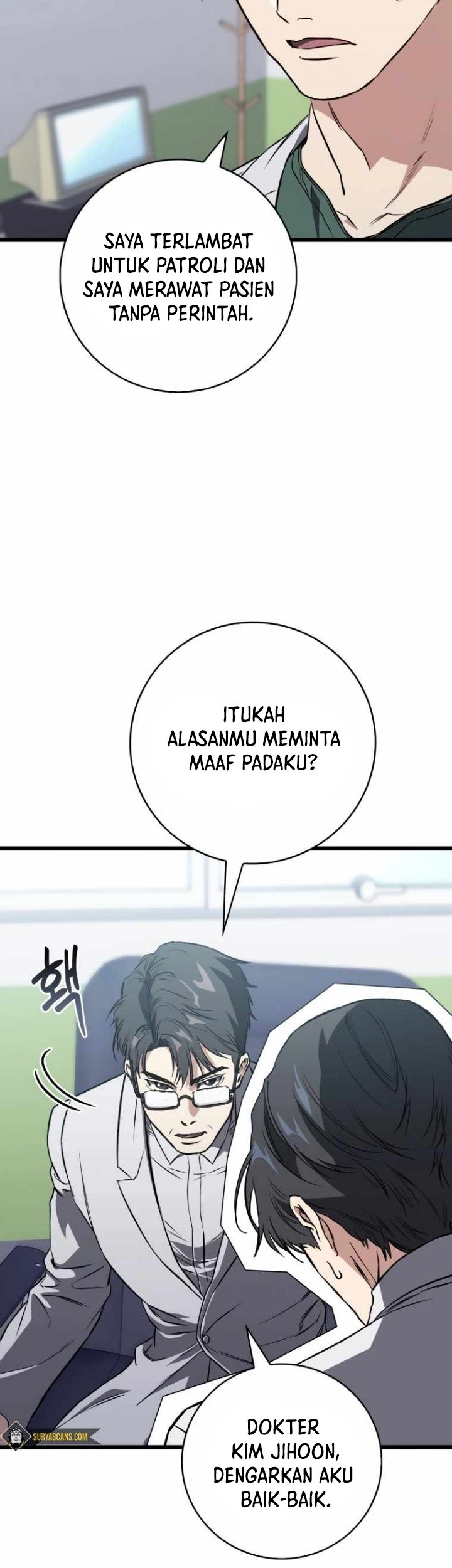 The Great Surgeon chapter 05 halaman 4