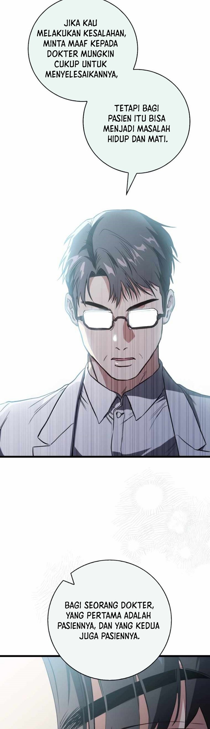 The Great Surgeon chapter 05 halaman 6