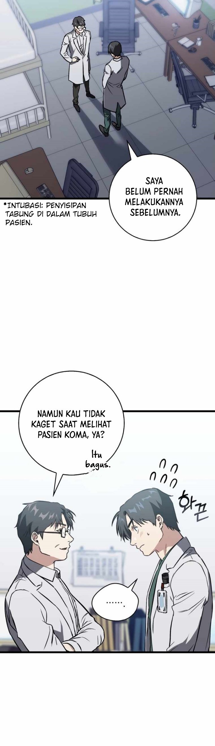 The Great Surgeon chapter 05 halaman 8