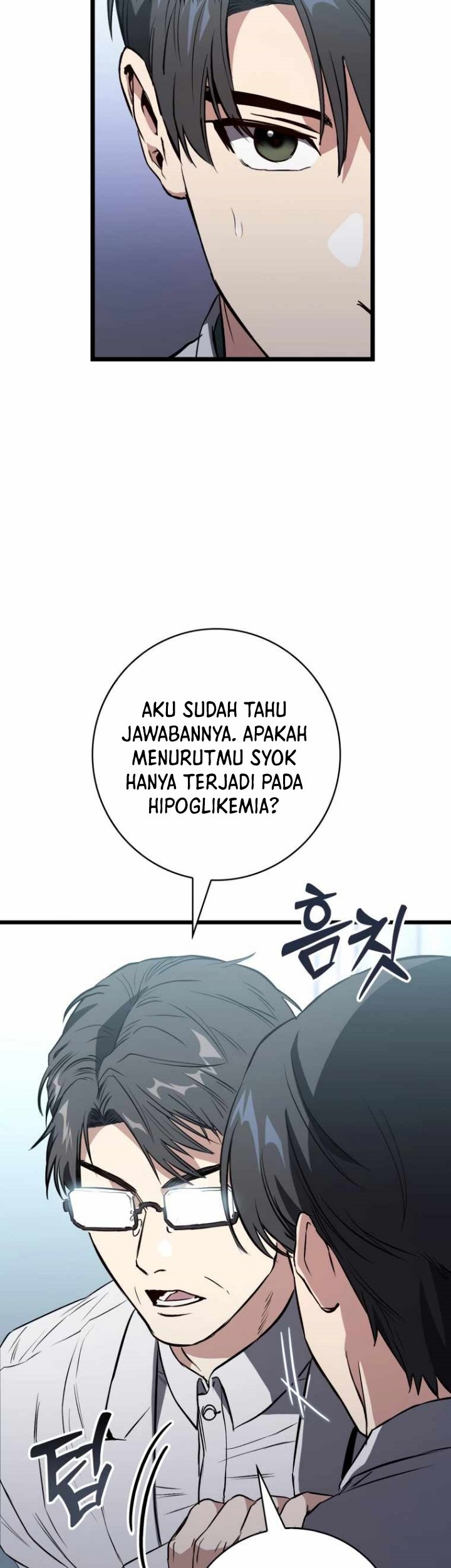 The Great Surgeon chapter 05 halaman 16