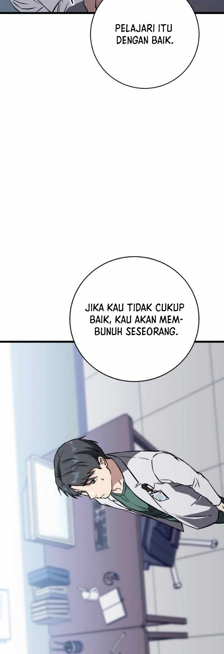 The Great Surgeon chapter 05 halaman 17