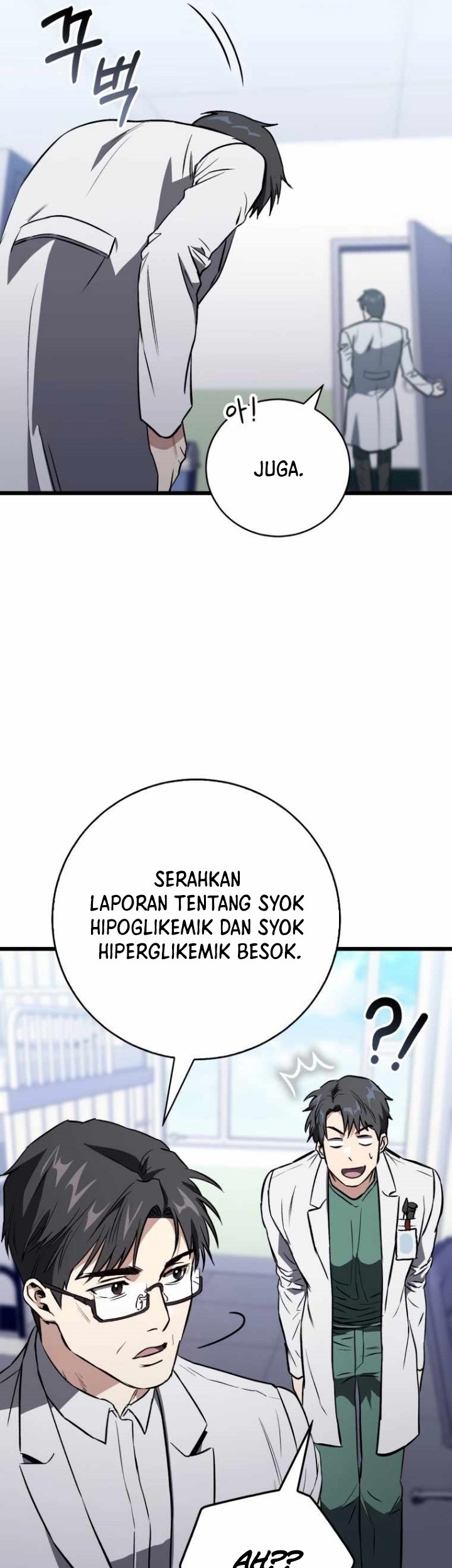 The Great Surgeon chapter 05 halaman 20