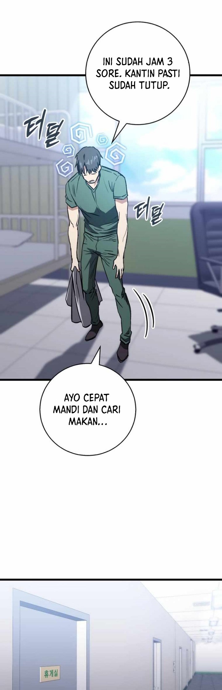 The Great Surgeon chapter 05 halaman 29