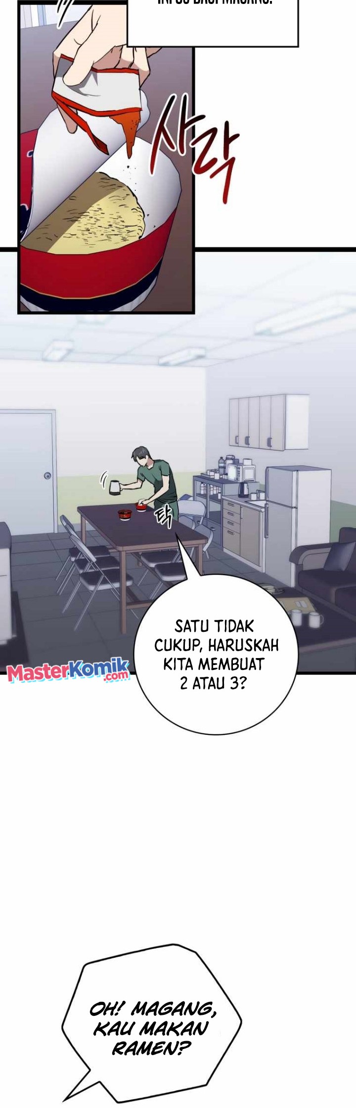 The Great Surgeon chapter 05 halaman 31