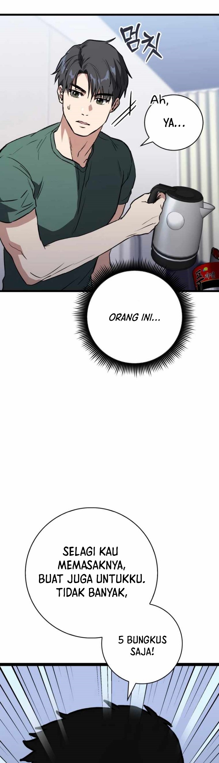 The Great Surgeon chapter 05 halaman 32