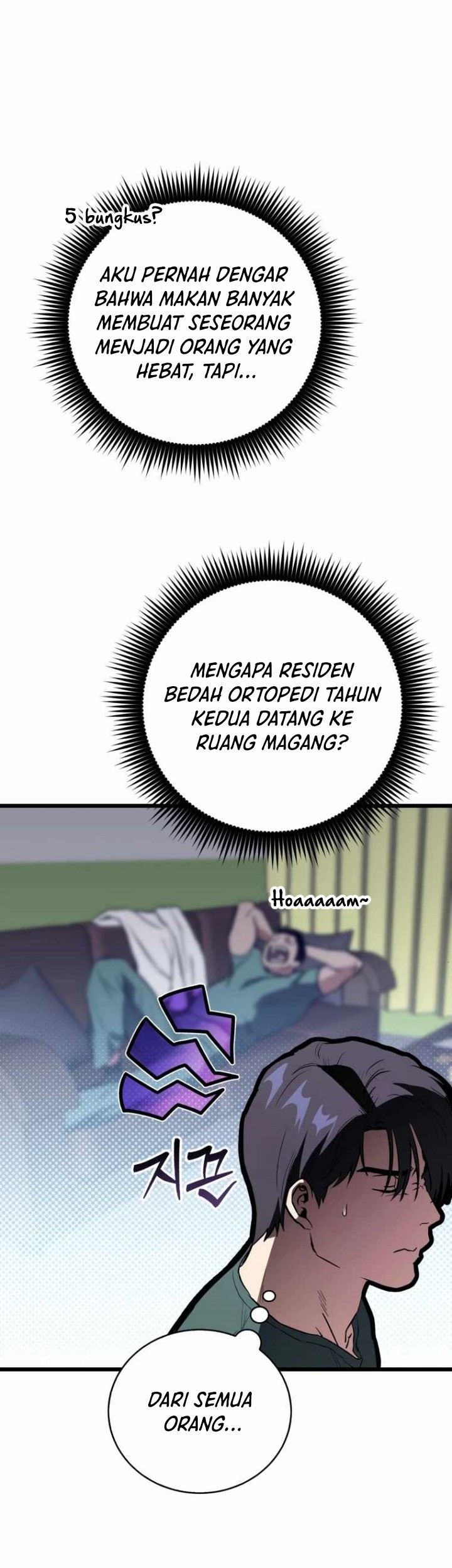 The Great Surgeon chapter 05 halaman 34