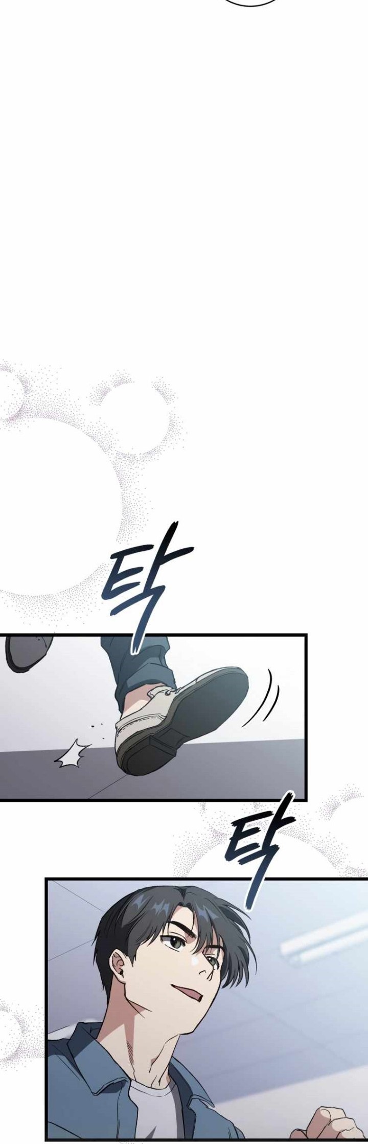 The Great Surgeon chapter 05 halaman 45