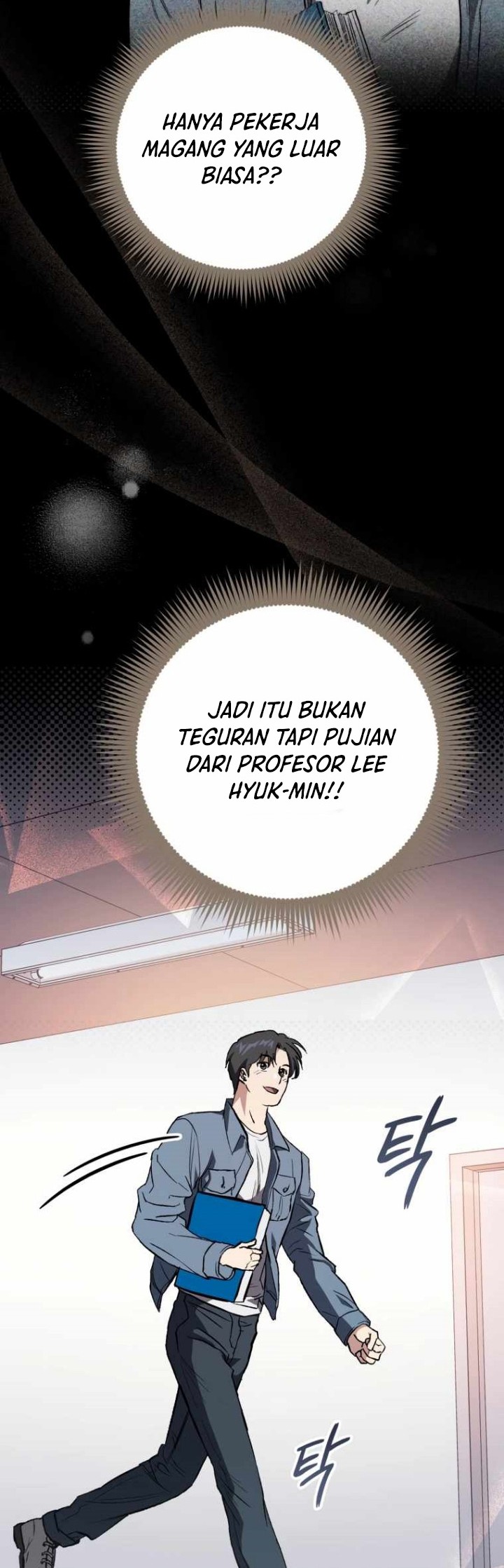 The Great Surgeon chapter 05 halaman 47