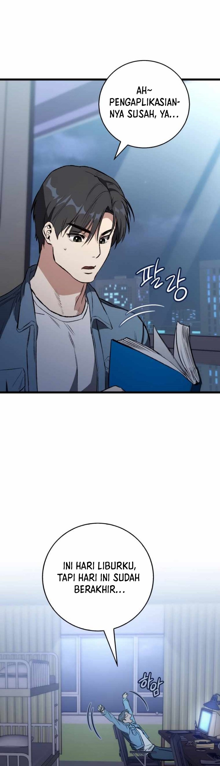 The Great Surgeon chapter 05 halaman 50