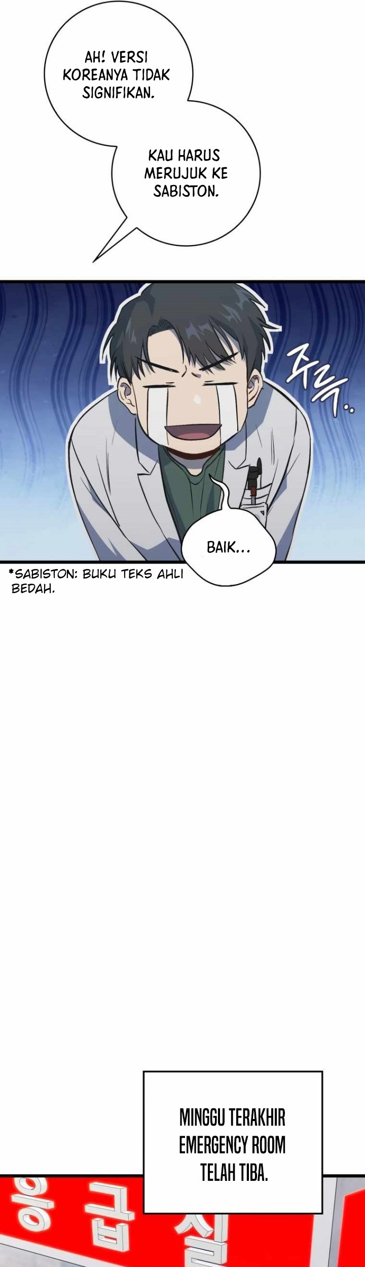 The Great Surgeon chapter 06 halaman 8