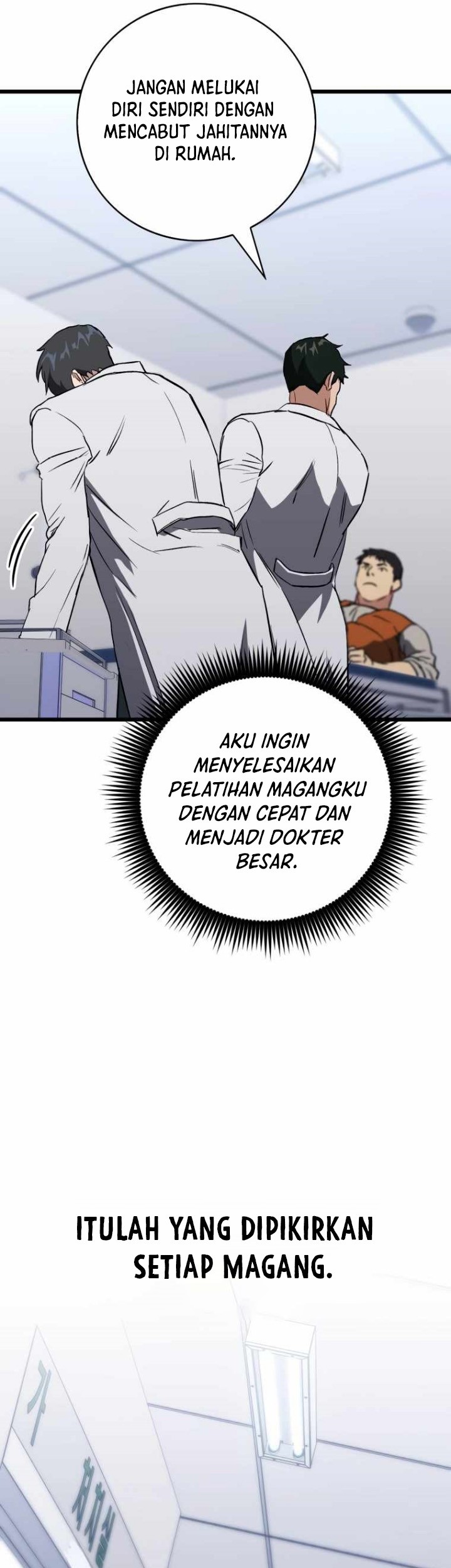 The Great Surgeon chapter 06 halaman 15