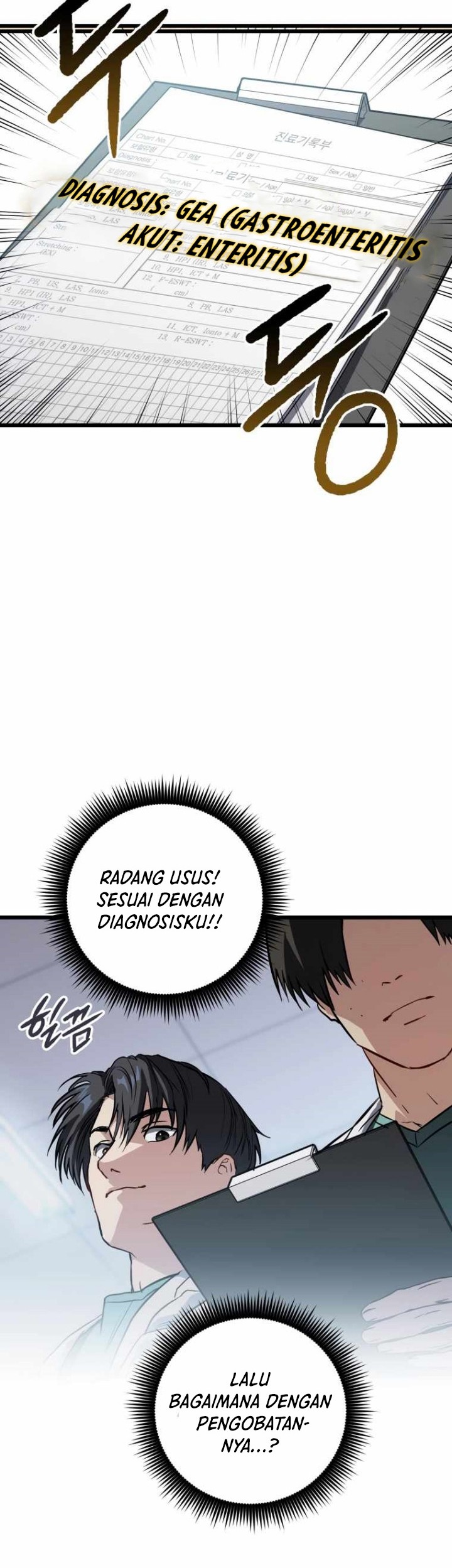 The Great Surgeon chapter 06 halaman 22