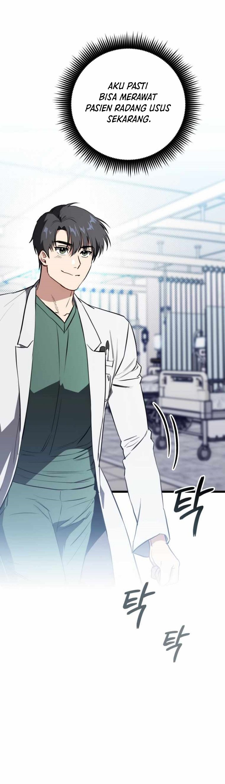 The Great Surgeon chapter 06 halaman 25