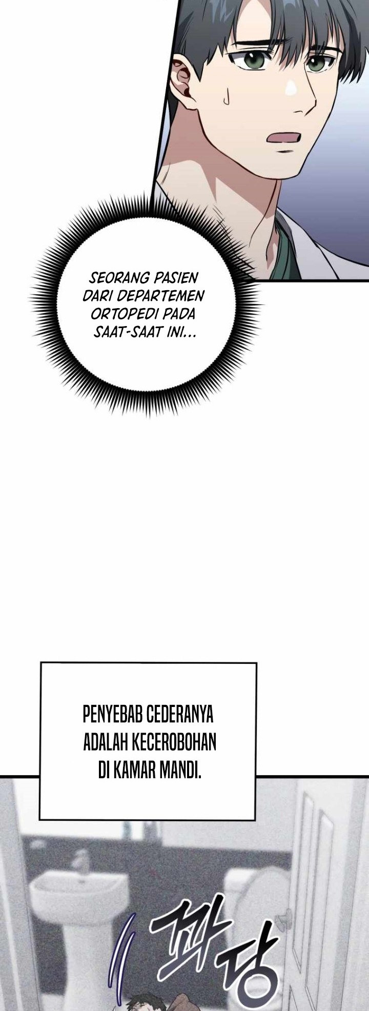 The Great Surgeon chapter 06 halaman 28