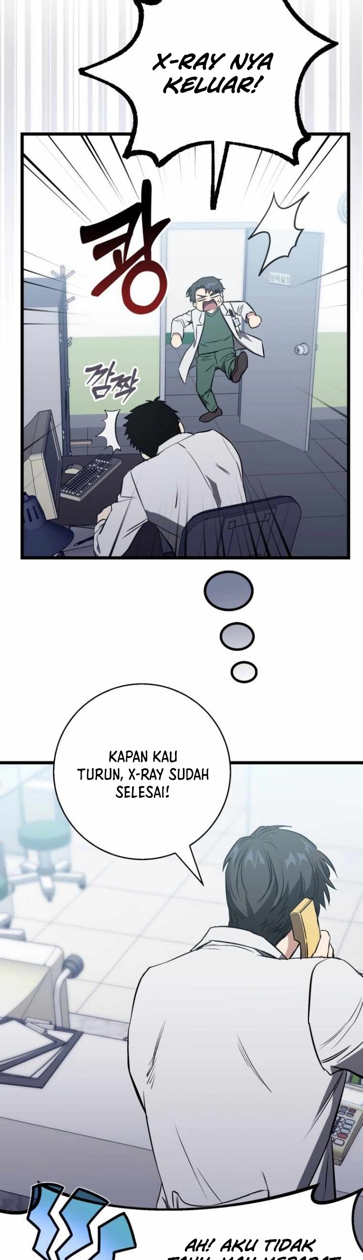 The Great Surgeon chapter 06 halaman 41