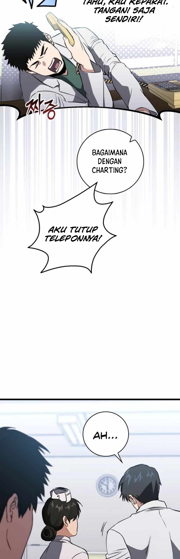 The Great Surgeon chapter 06 halaman 42