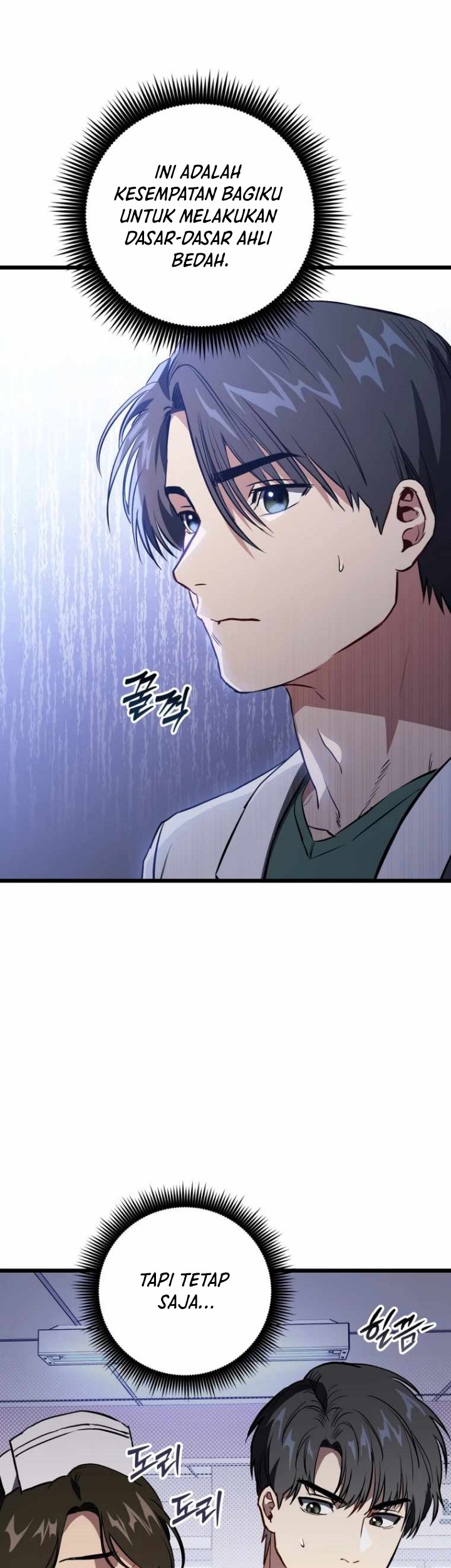 The Great Surgeon chapter 06 halaman 47