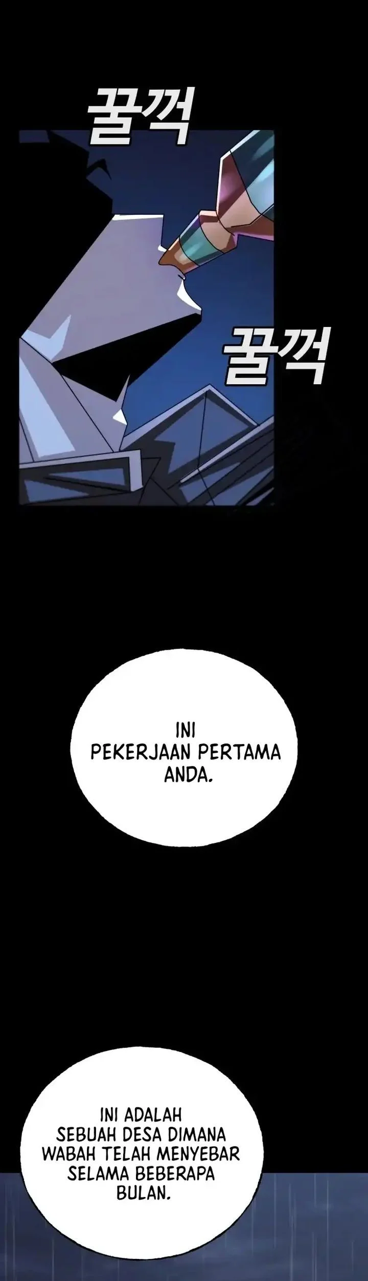 The Great Vincent Bab 1 halaman 71