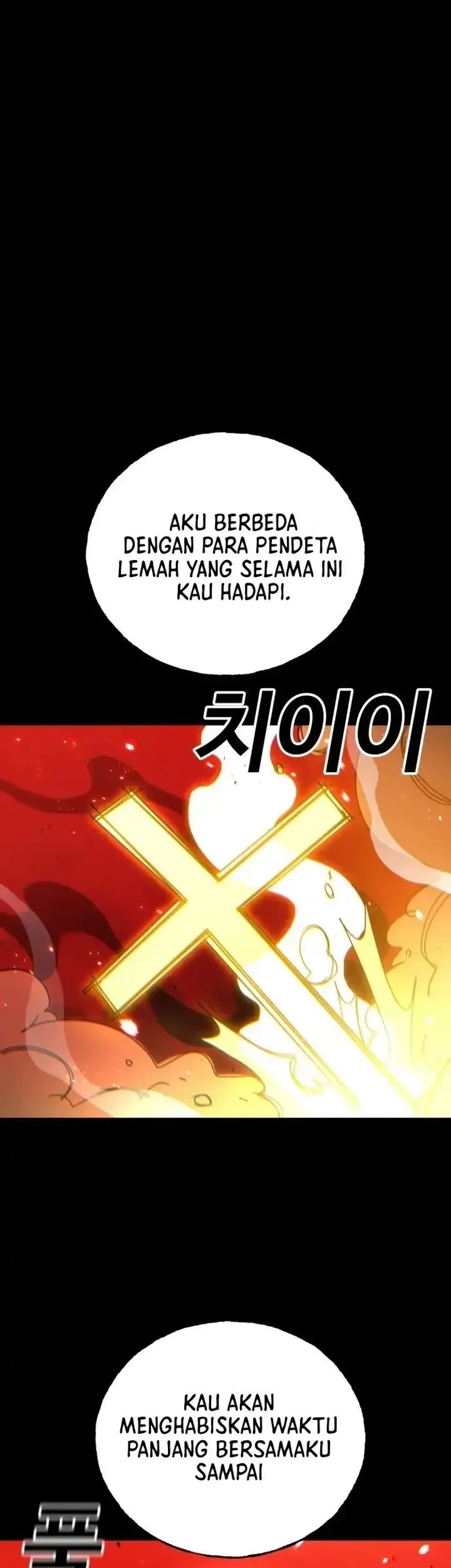 The Great Vincent Bab 1 halaman 175