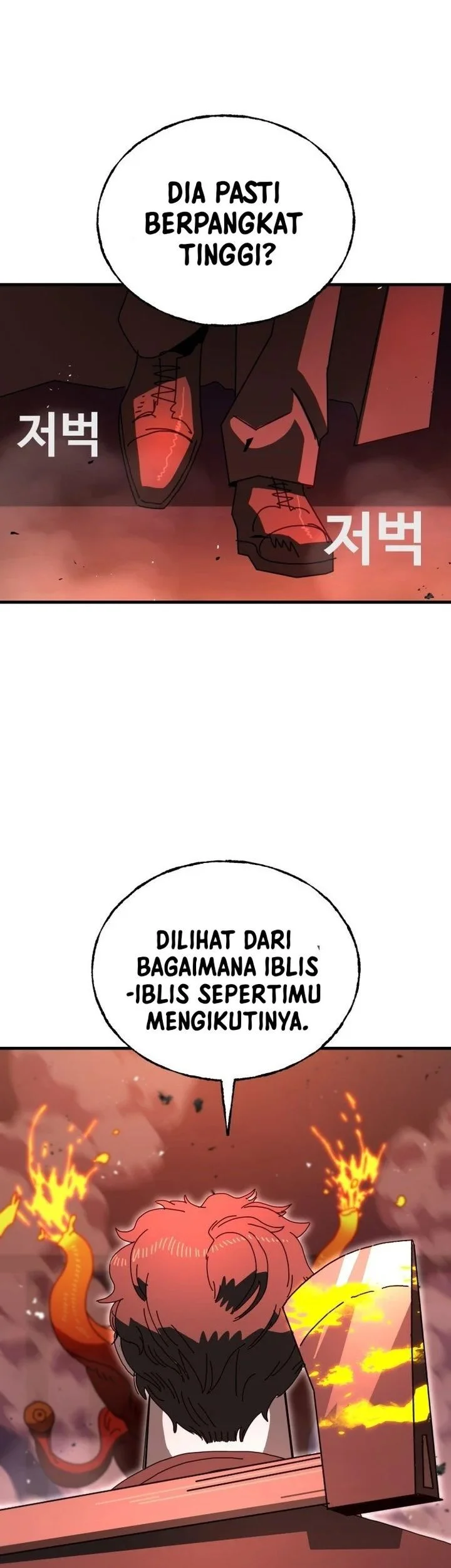The Great Vincent Bab 4 halaman 33