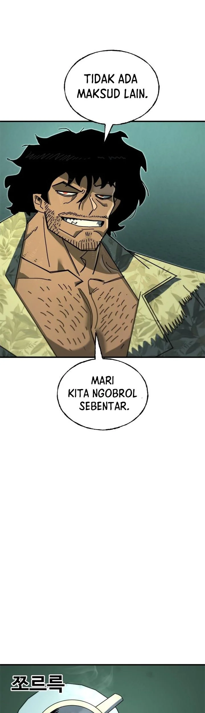 The Great Vincent chapter 8 halaman 3