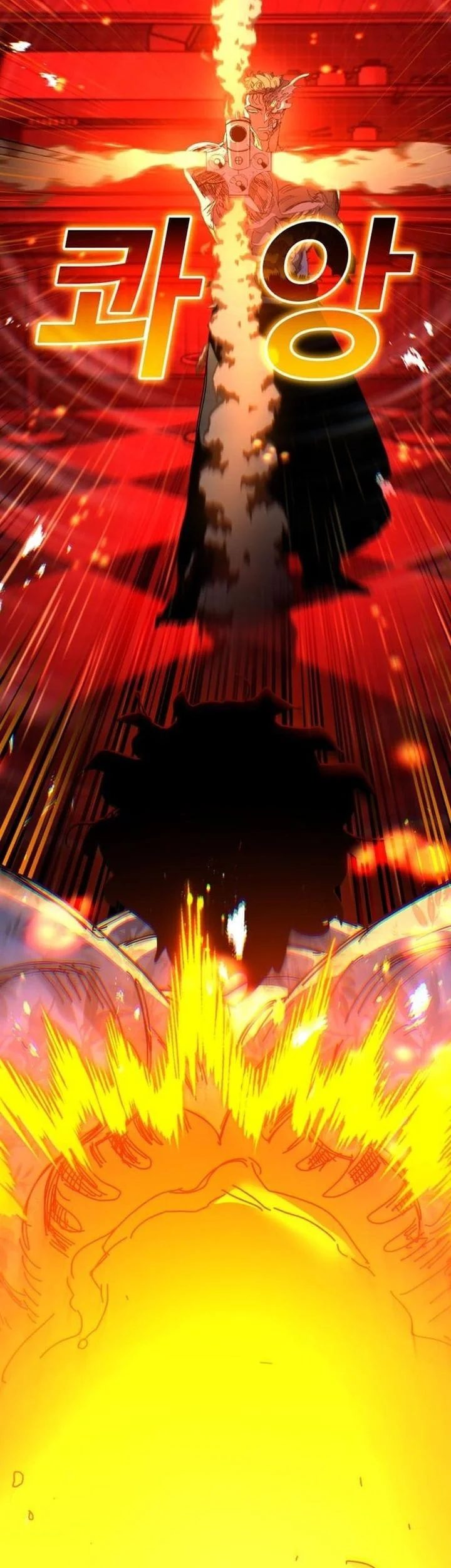 The Great Vincent chapter 9 halaman 5