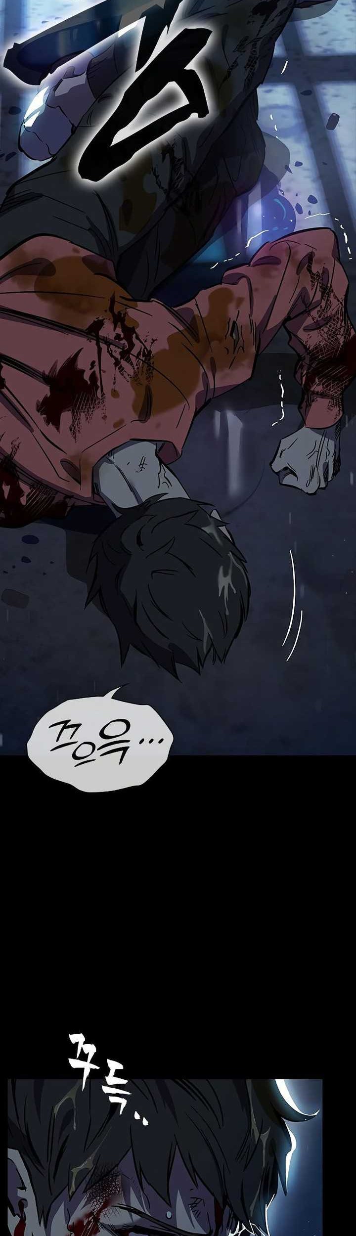 The Great War chapter 01 halaman 7