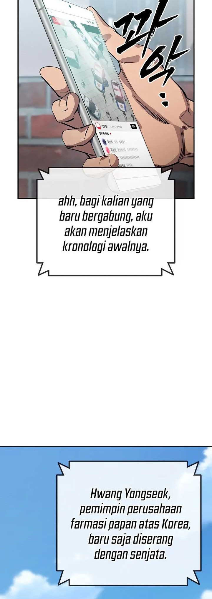 The Great War chapter 03 halaman 25
