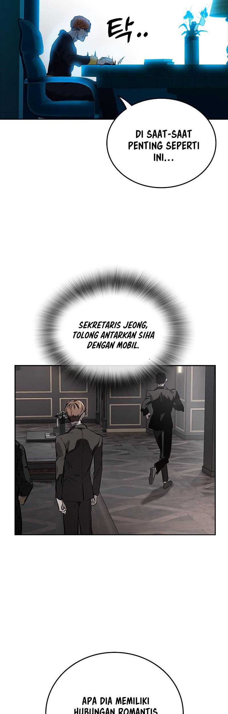 The Great War chapter 08 halaman 16